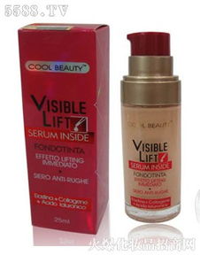 俏美人品牌化妆品最新产品介绍