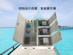 慈溪市锐速通信设备厂 三网合一光纤分纤箱助力通讯新时代