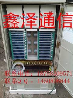 慈溪市鑫泽通信设备厂通讯设备最新供求信息与分析