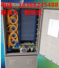 精品推荐 | 慈溪市启宏通信设备厂 专注品质，连接未来