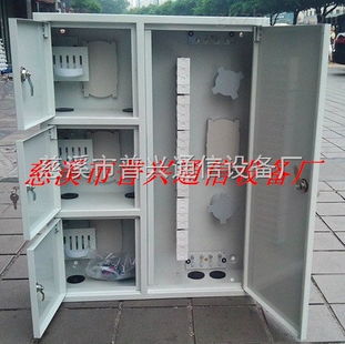 慈溪市普兴通信设备厂 高品质72芯三网合一嵌入式光缆配线箱的专业供应