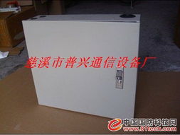 48芯室内光纤分线箱 现代通讯网络的核心连接设备