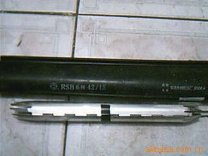 徐州市隆达实业公司西区通讯器材分公司其他接续设备产品概览